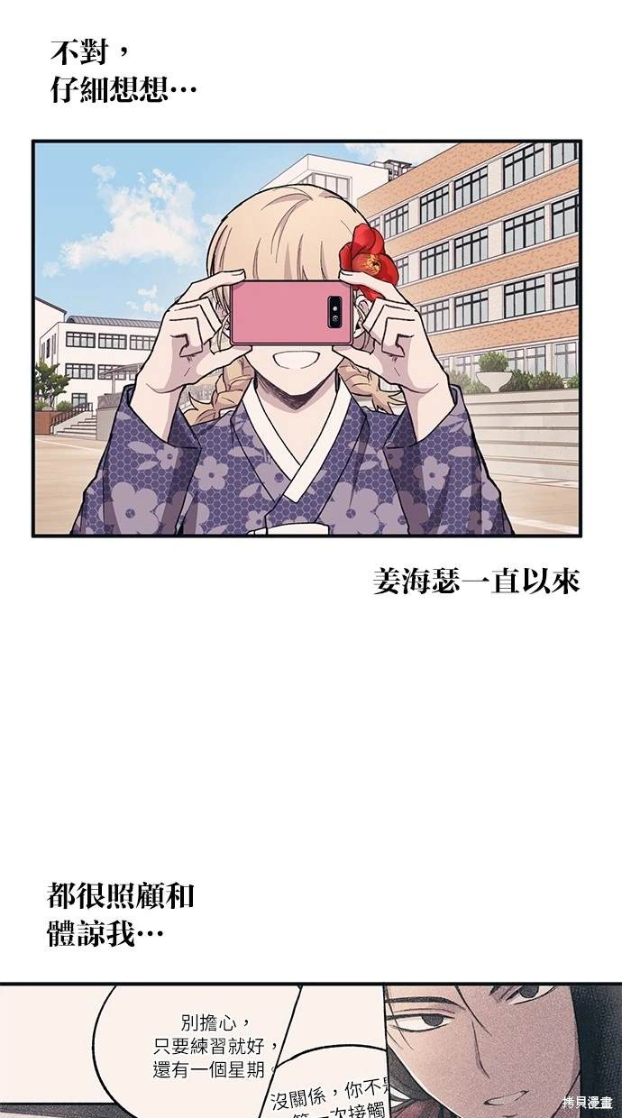 51
