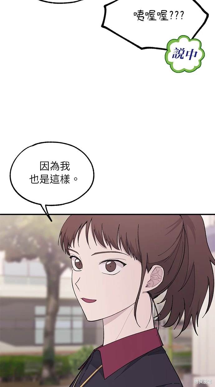 68