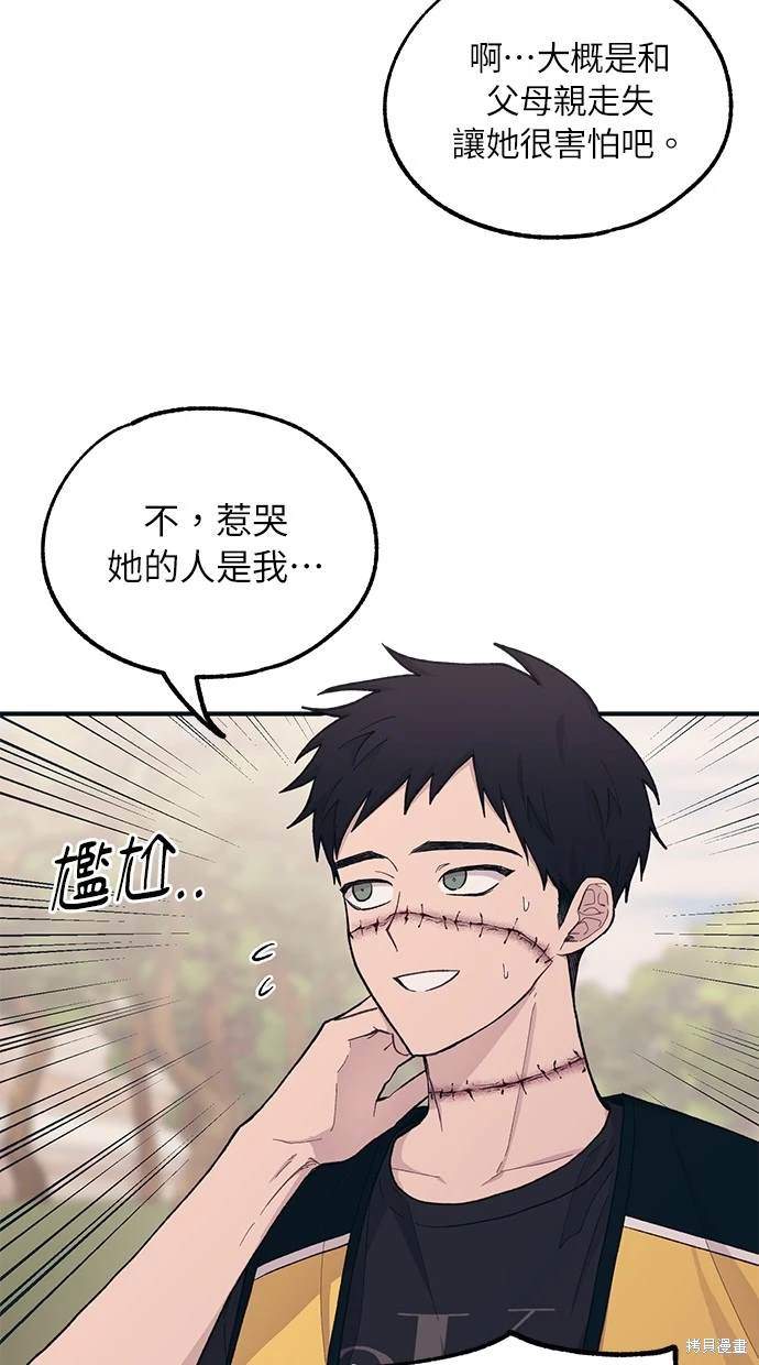 53