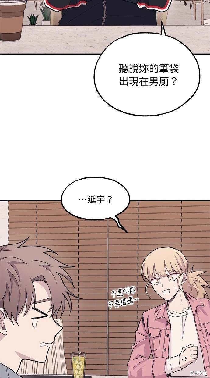 43