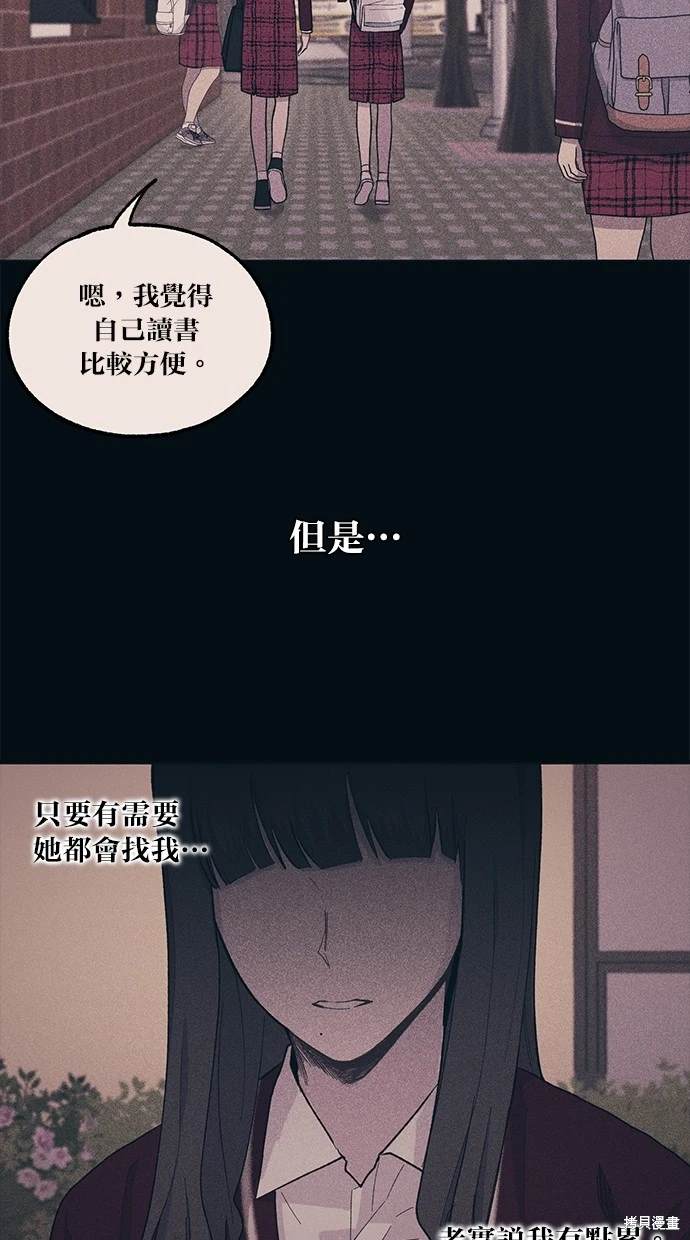 59