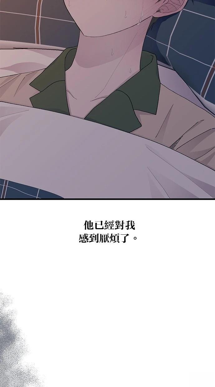 79