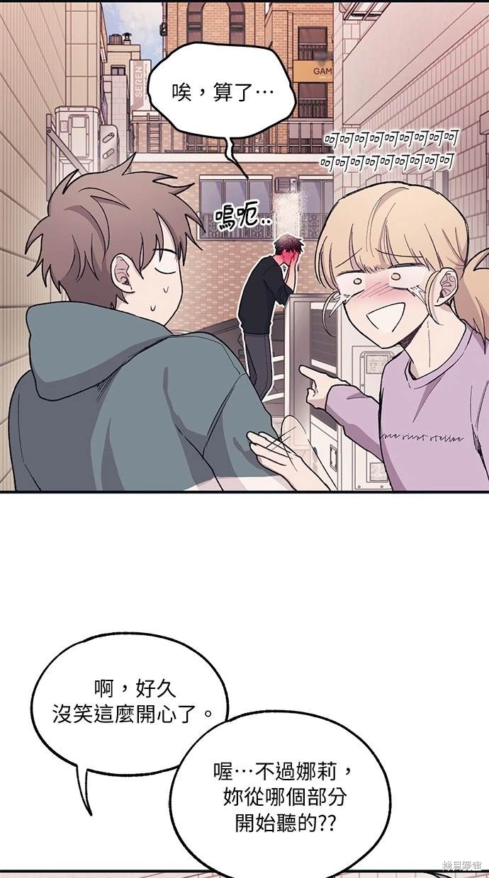 50