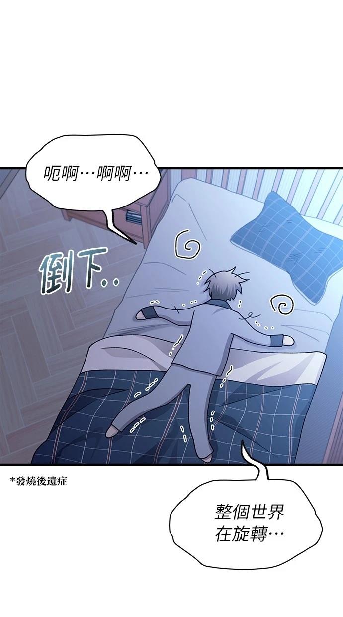 82