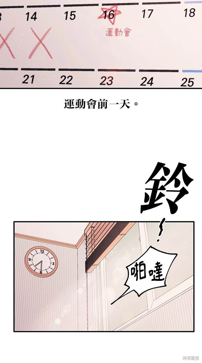 58