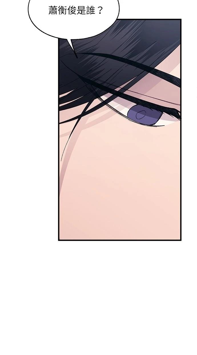 70