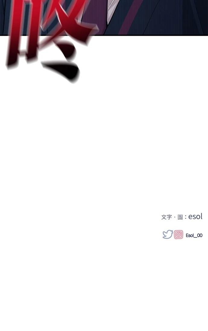 69