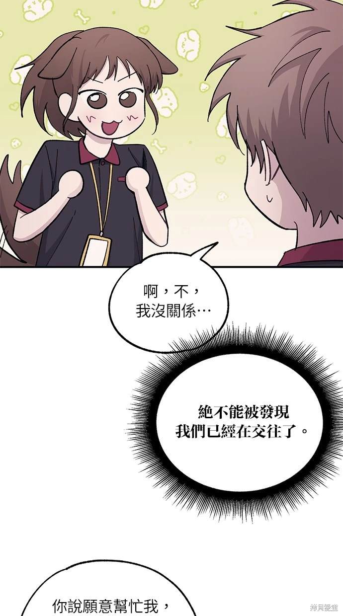 57