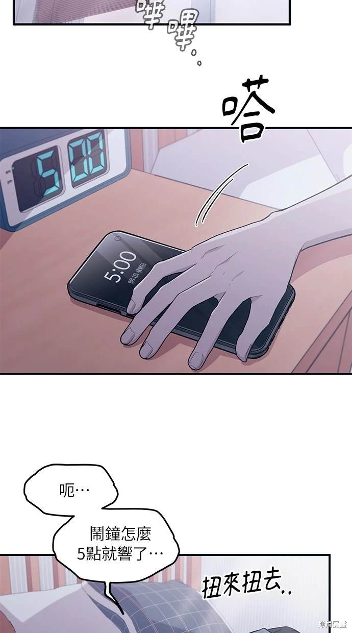 60
