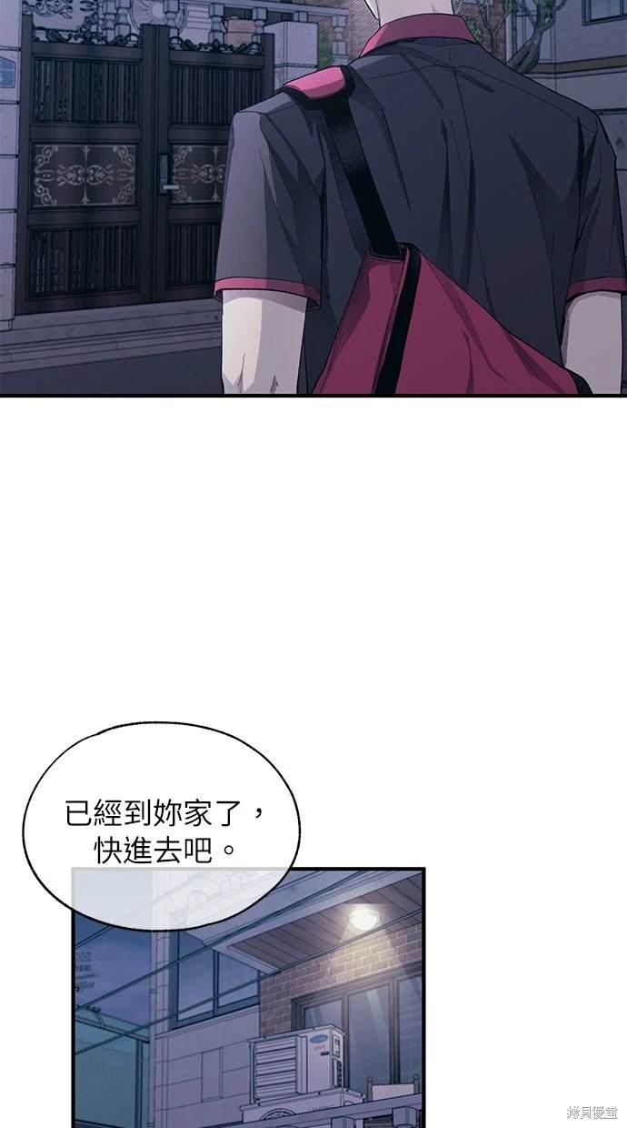60