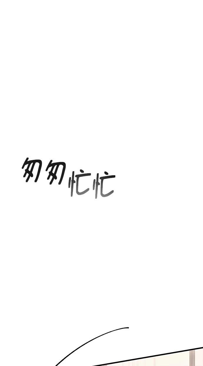 97
