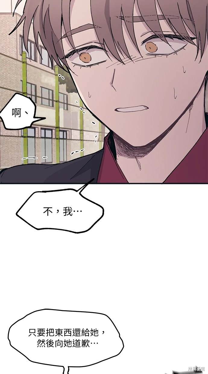 55