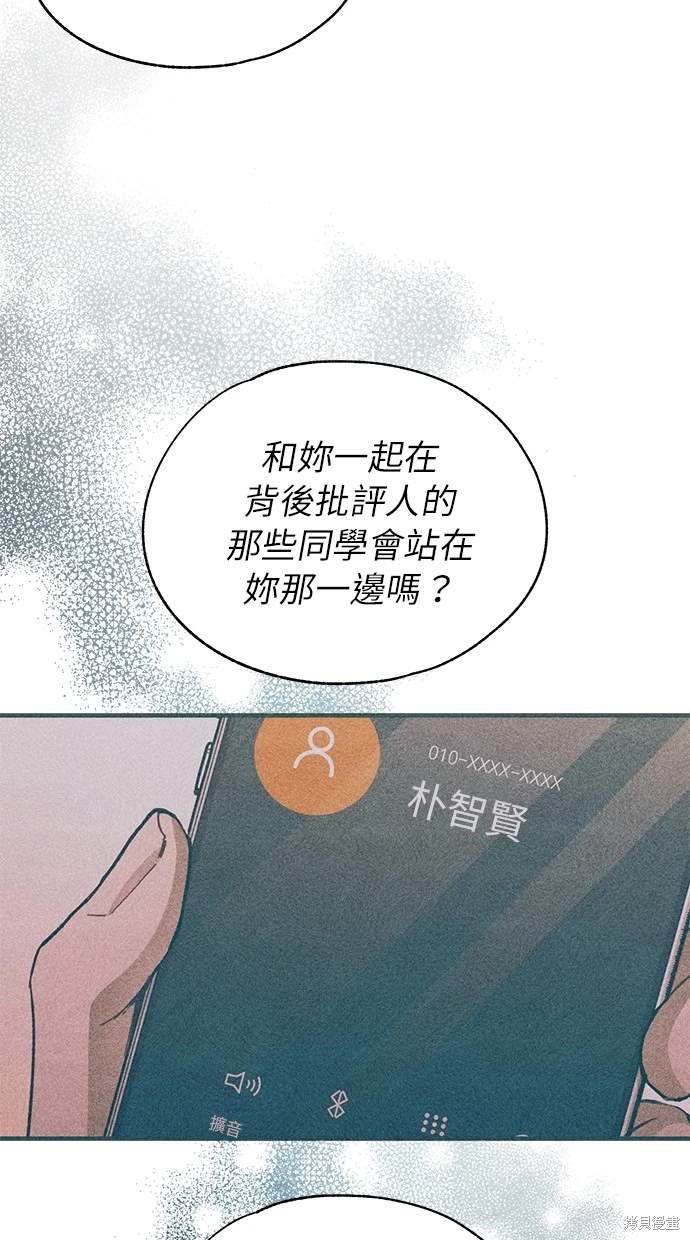 61