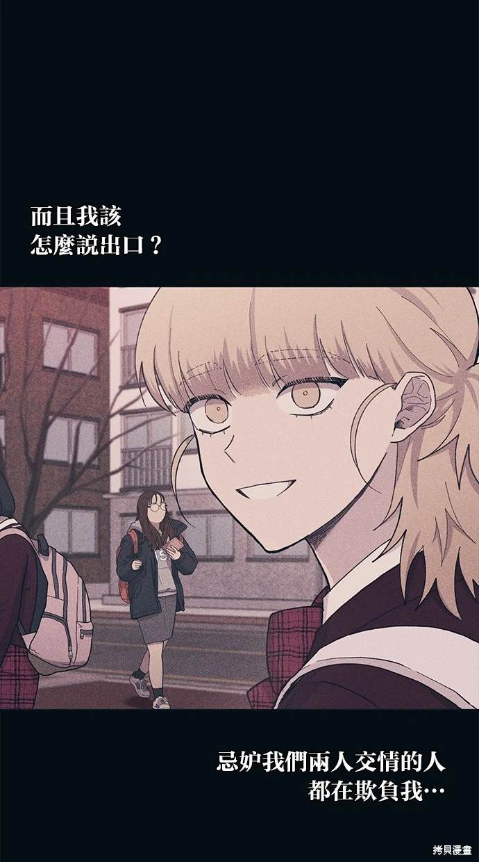 61