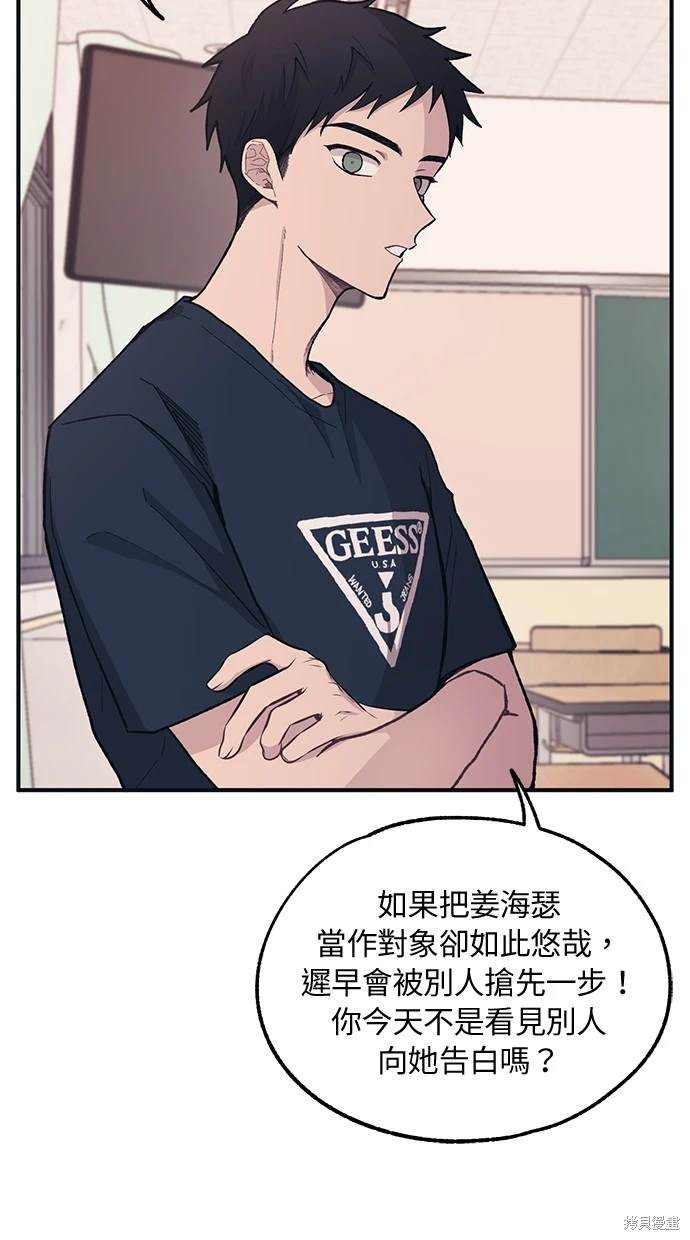 53