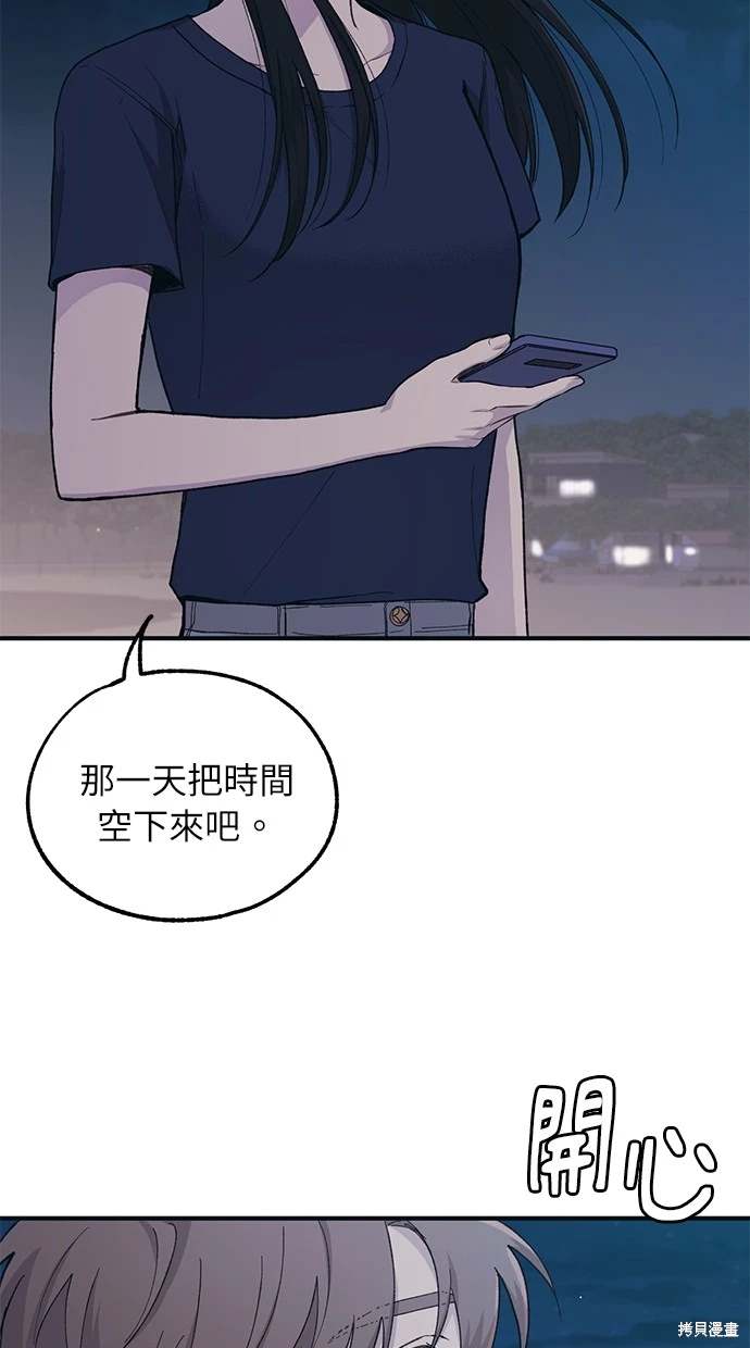 59