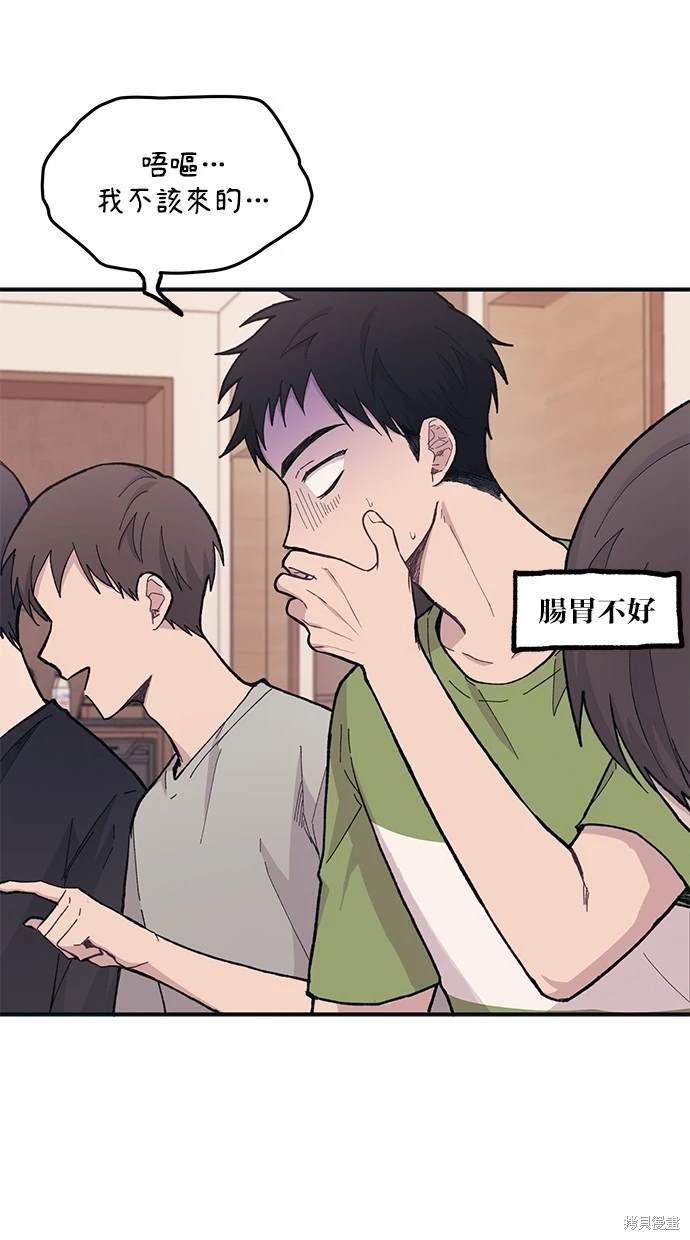 53