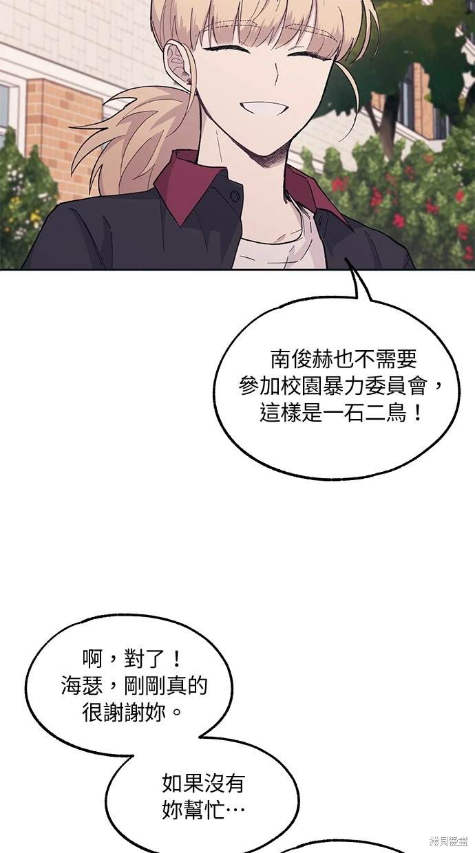 55