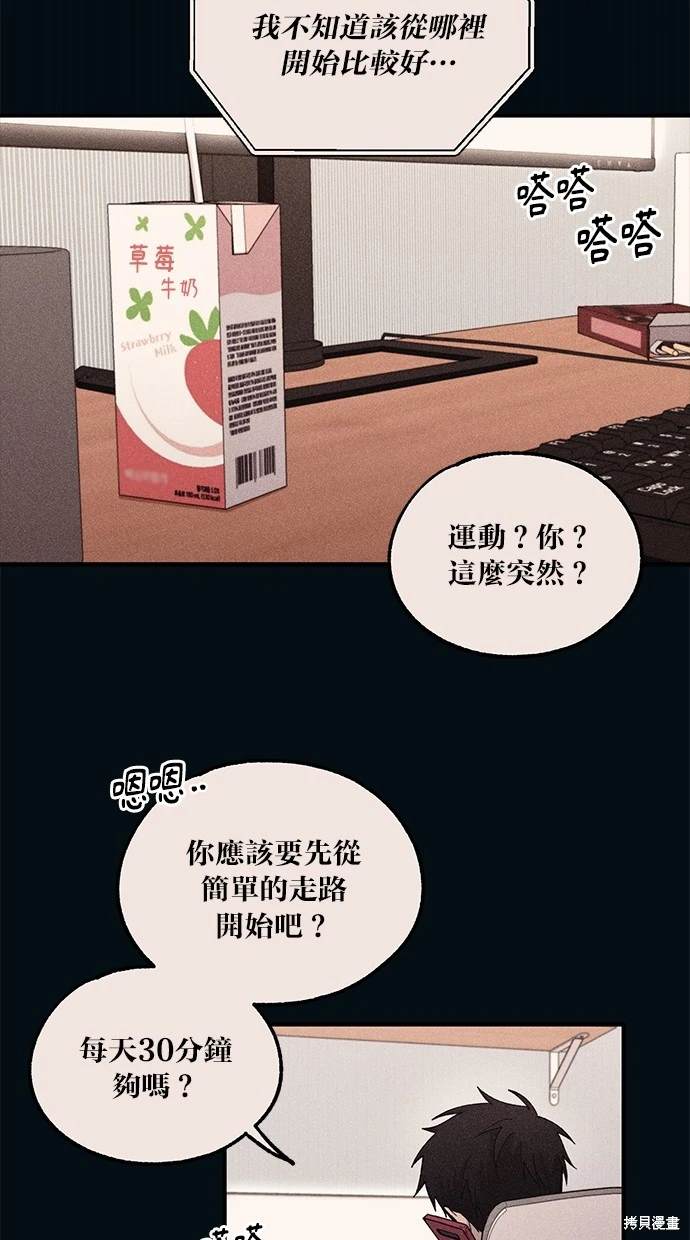 58