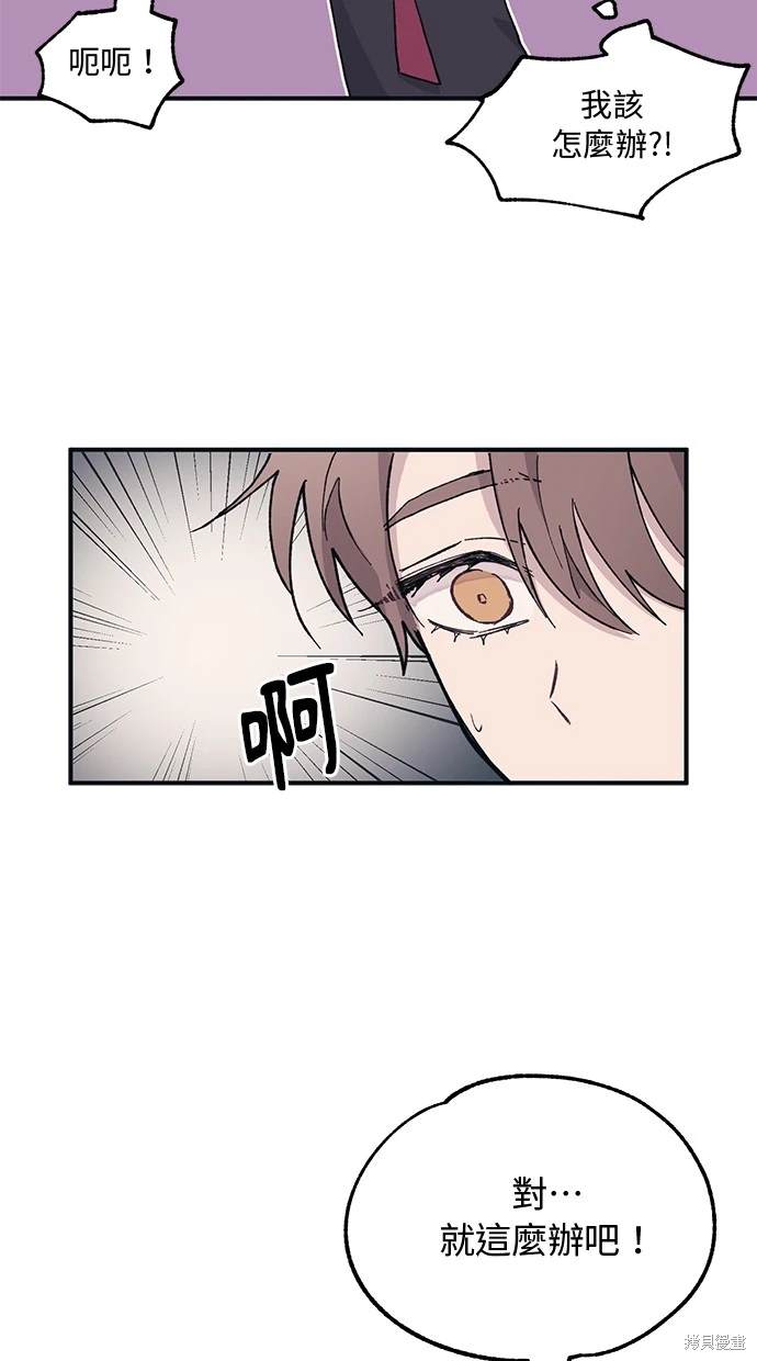 58