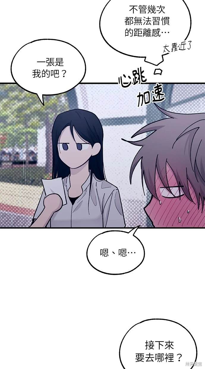 55
