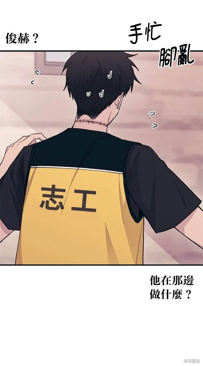 49