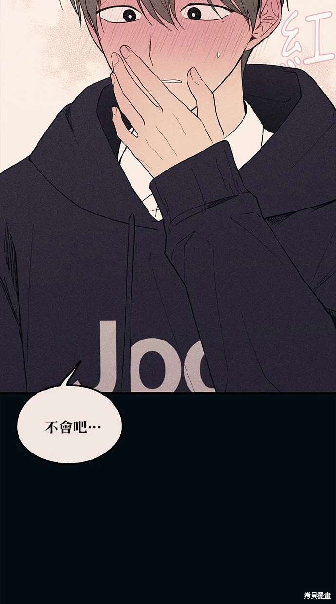81