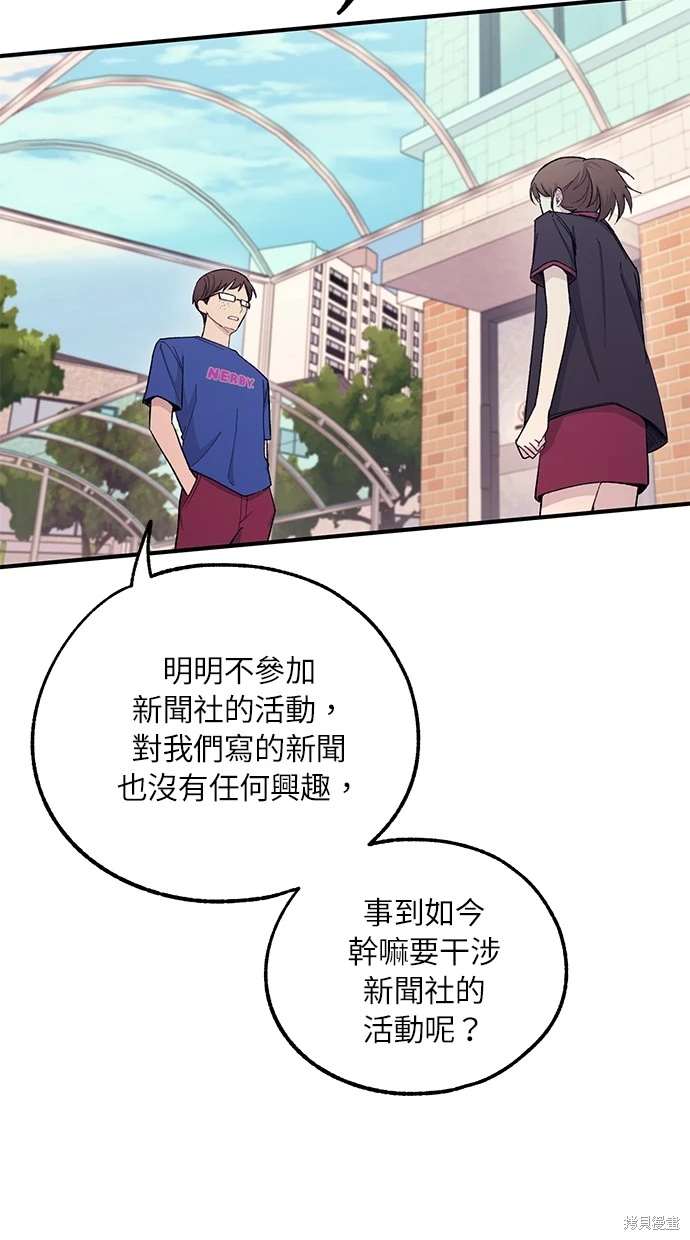 57