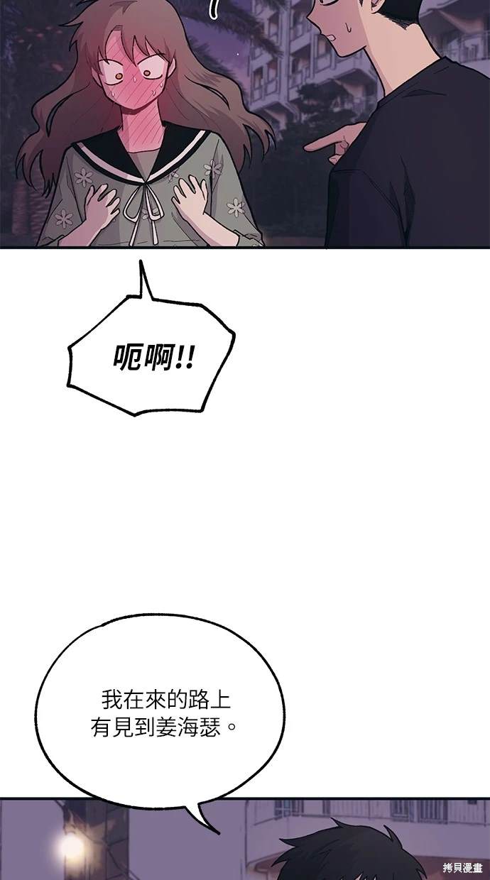 75