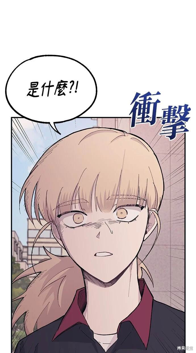 65
