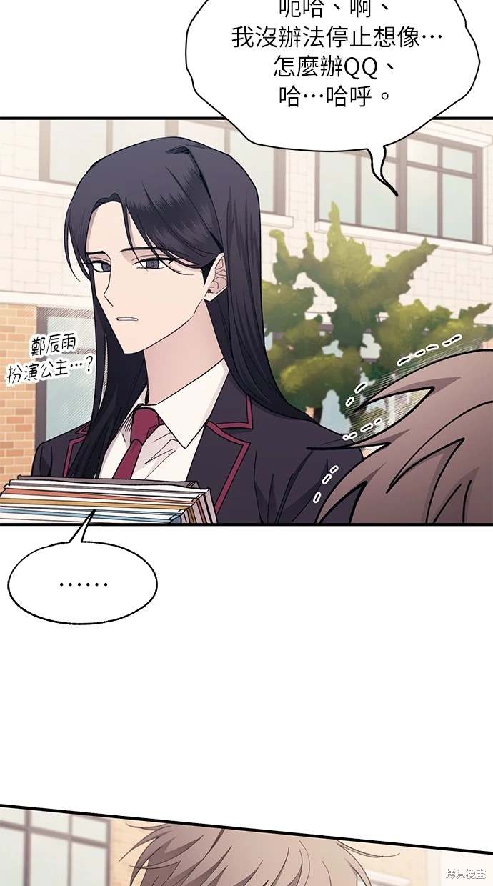 52