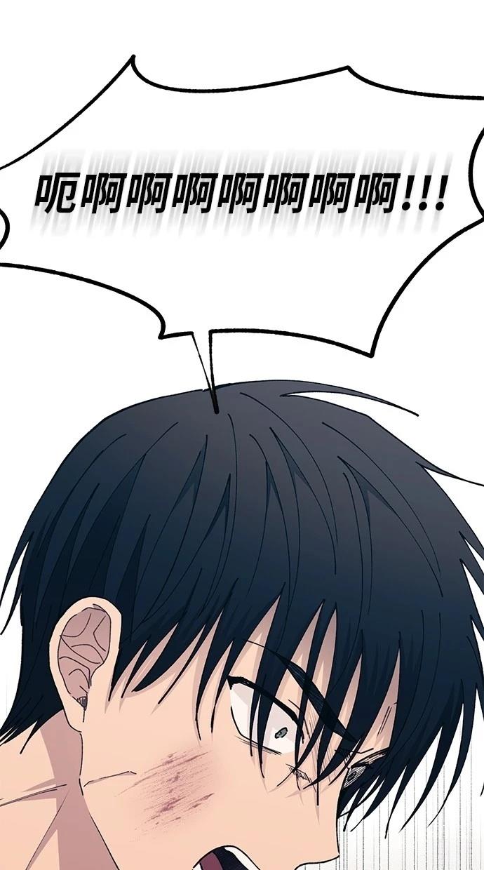 73