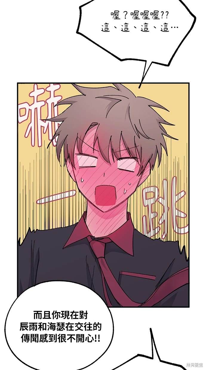 67