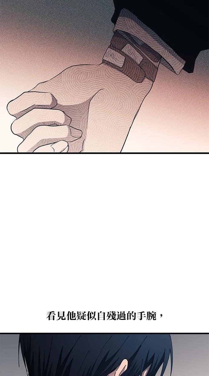 89