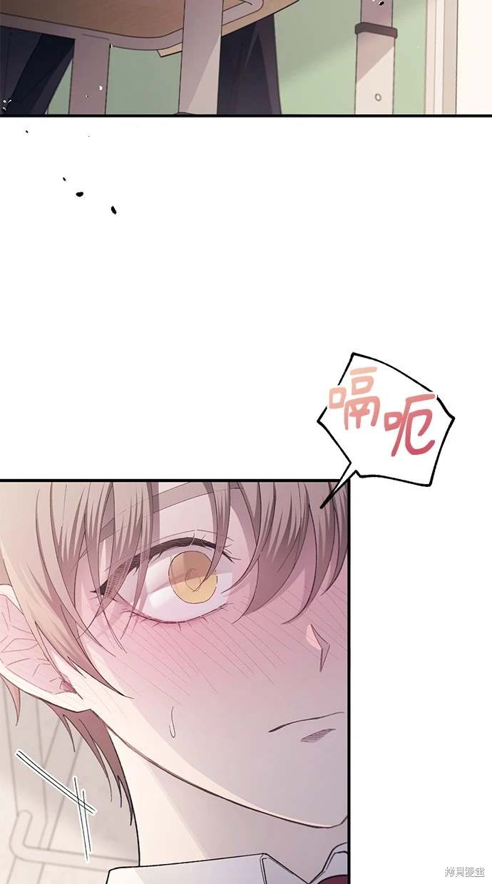 70