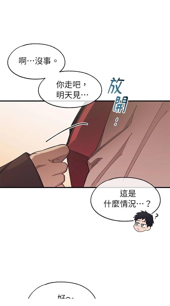 52