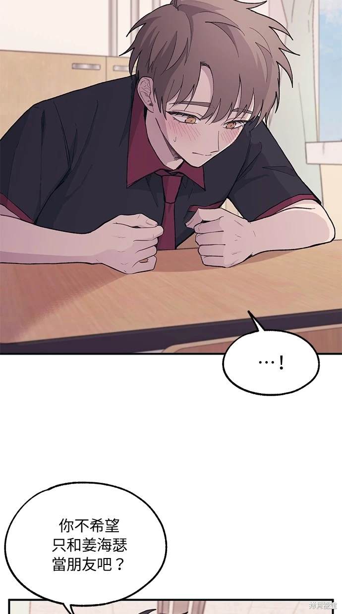 52