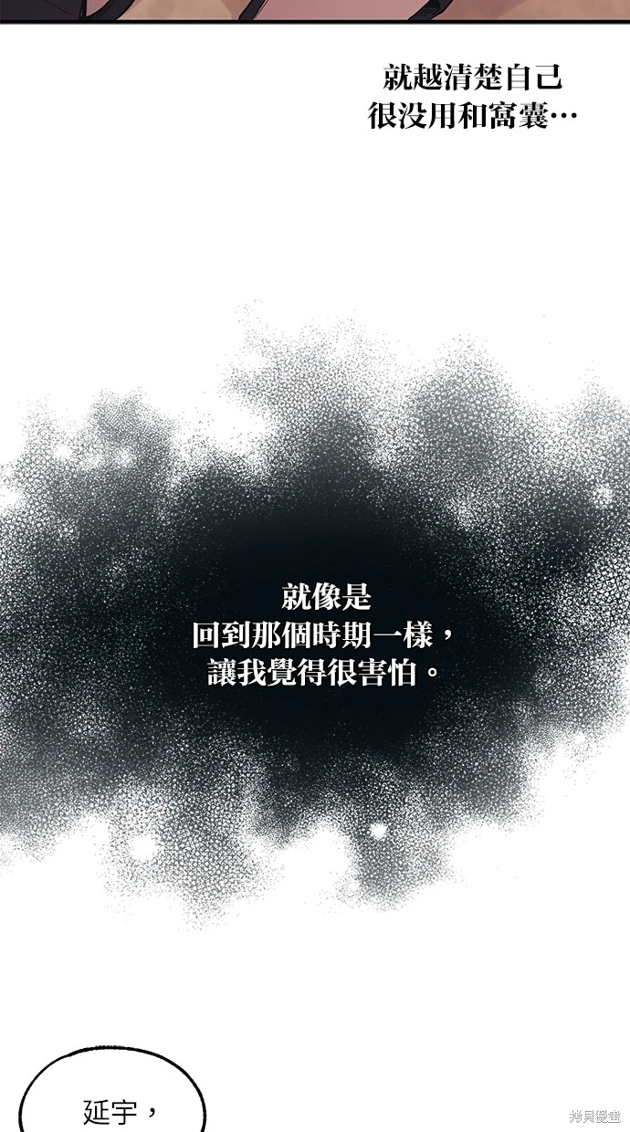 64