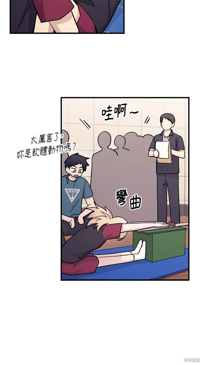 31