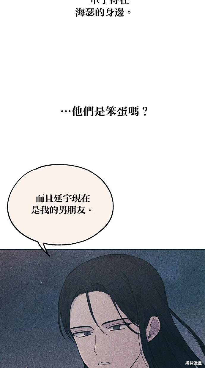 67