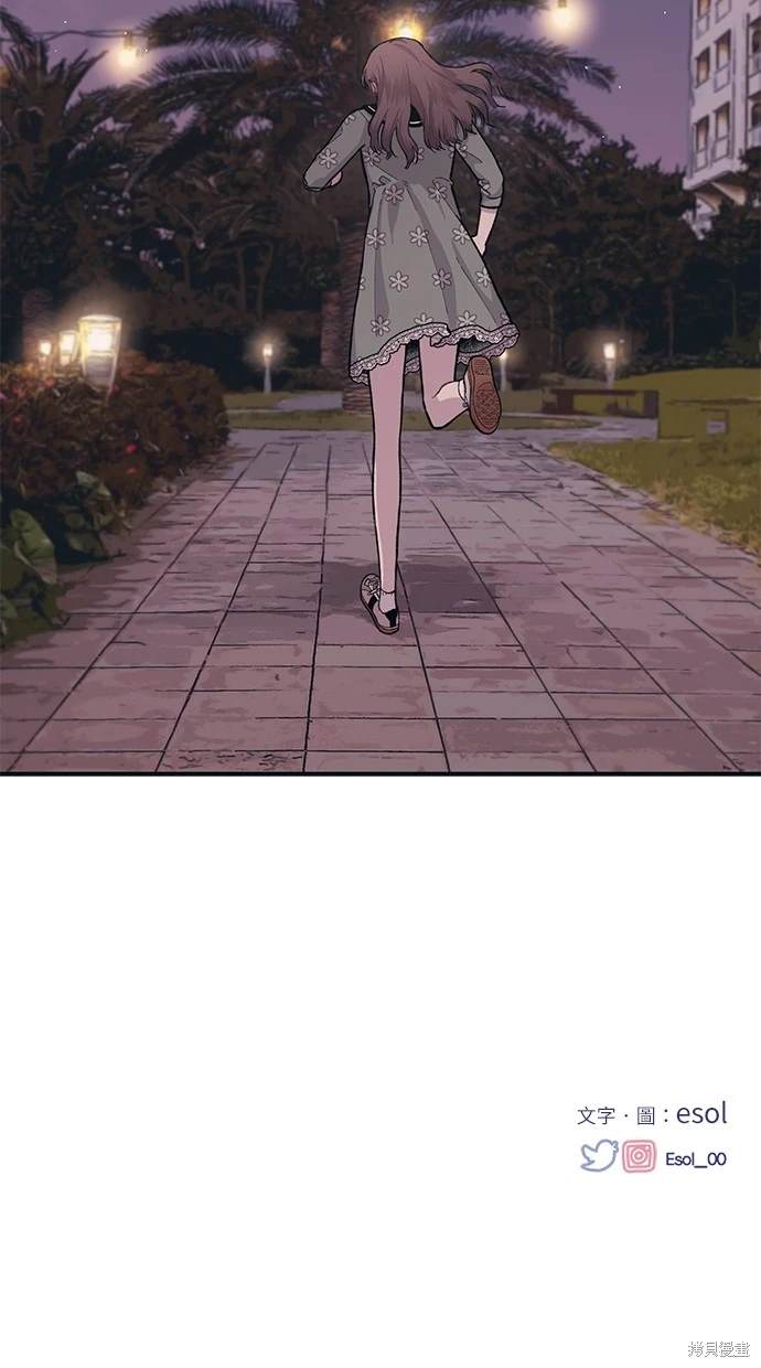 71