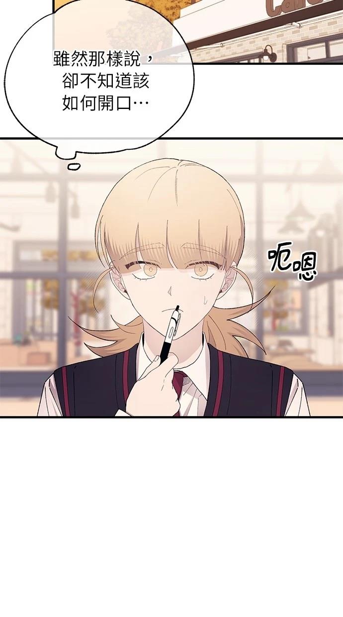 56