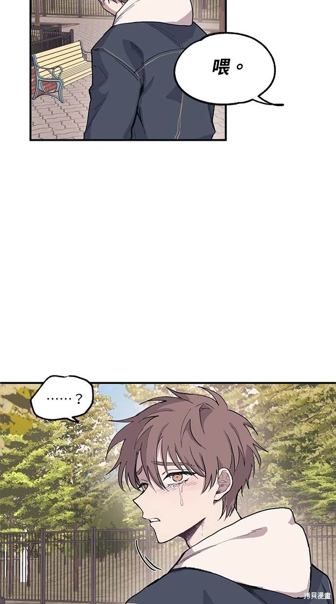 48