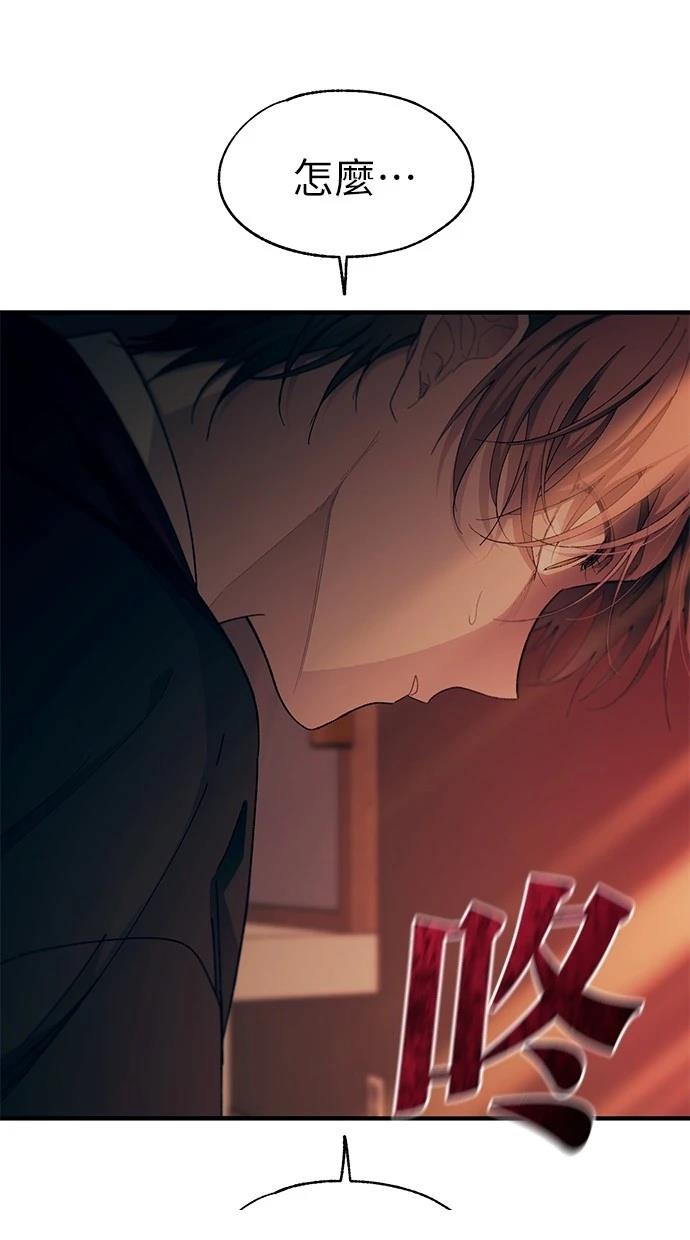 76