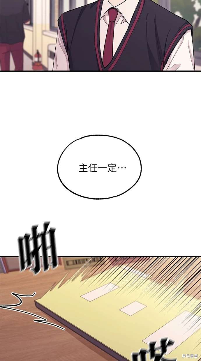 66