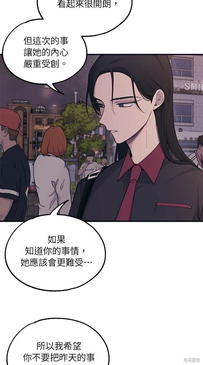 58