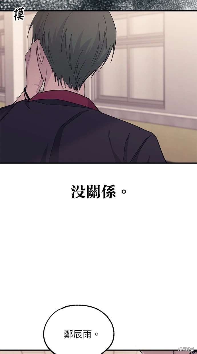 81