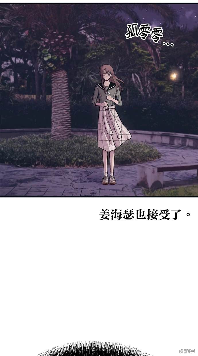 58