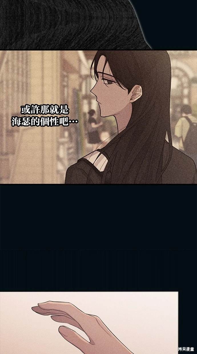 52