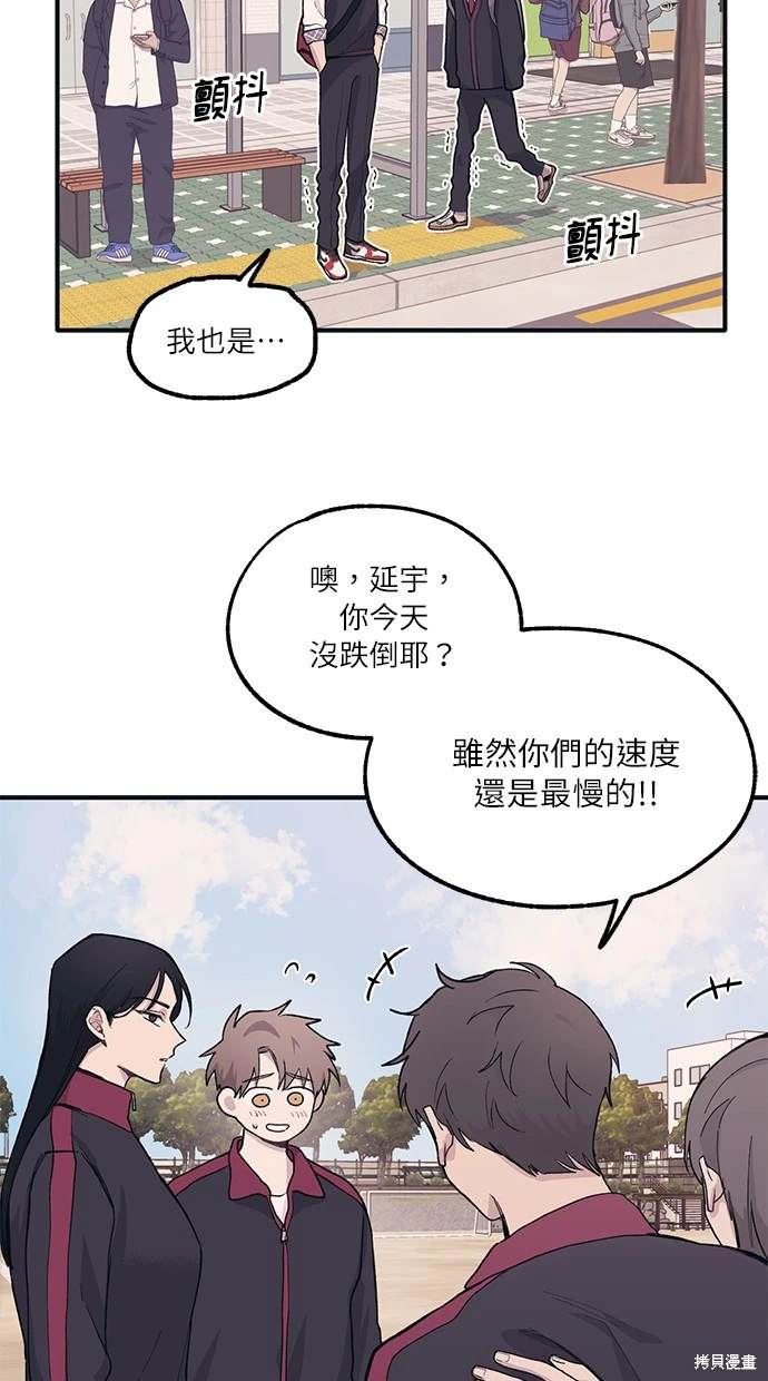 51